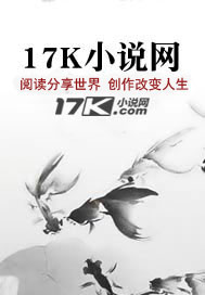 千纸鹤寻千情"