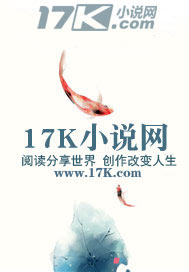 难得美人心"